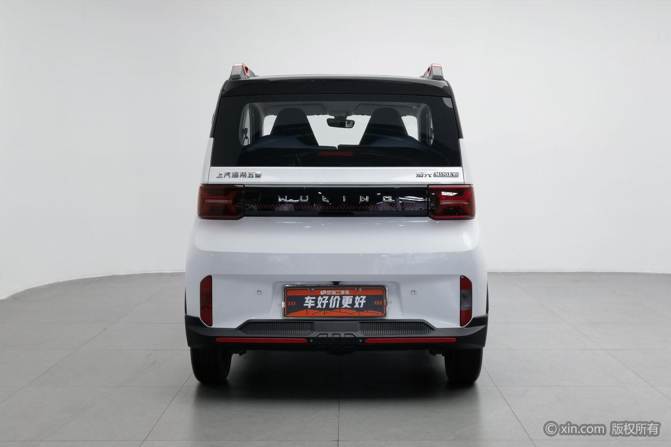 Wuling Mini EV MINIEV 2022 GAMEBOY 300km