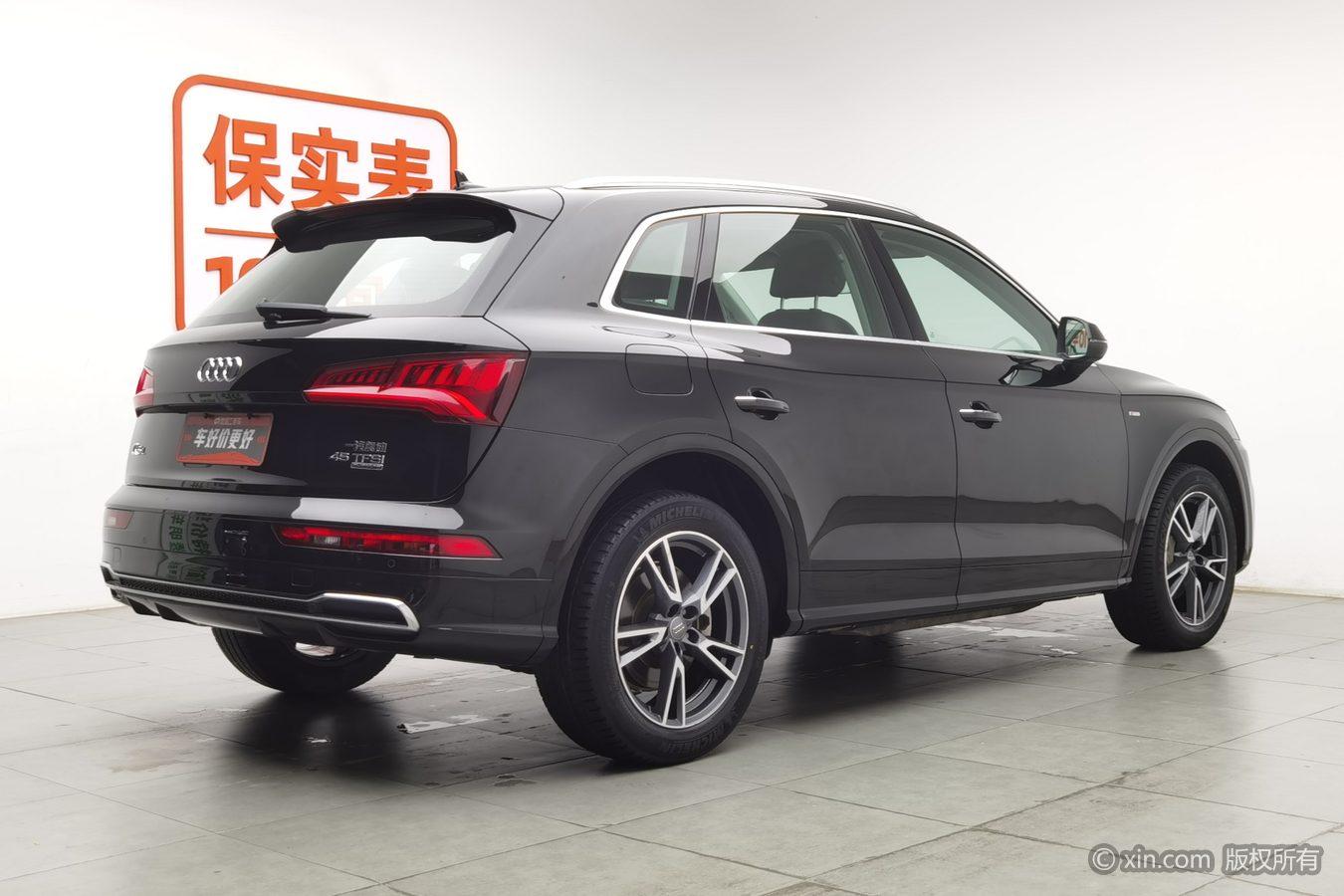 Audi Q5L 2020 40 TFSI Fashion