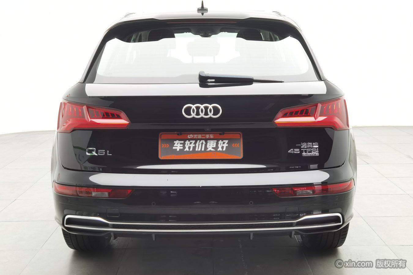 Audi Q5L 2020 40 TFSI Fashion