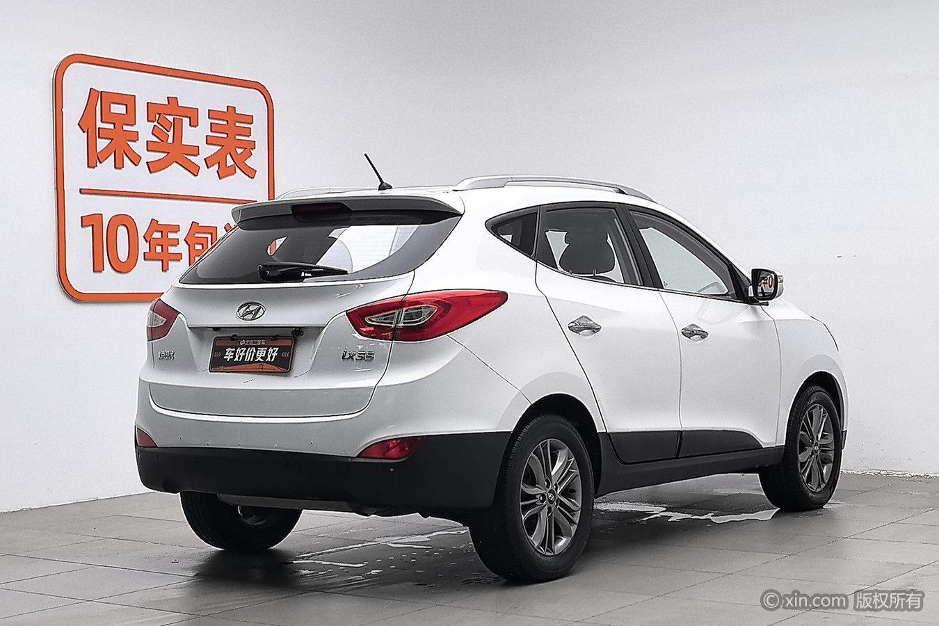Hyundai ix35 2015 2.0L AT V
