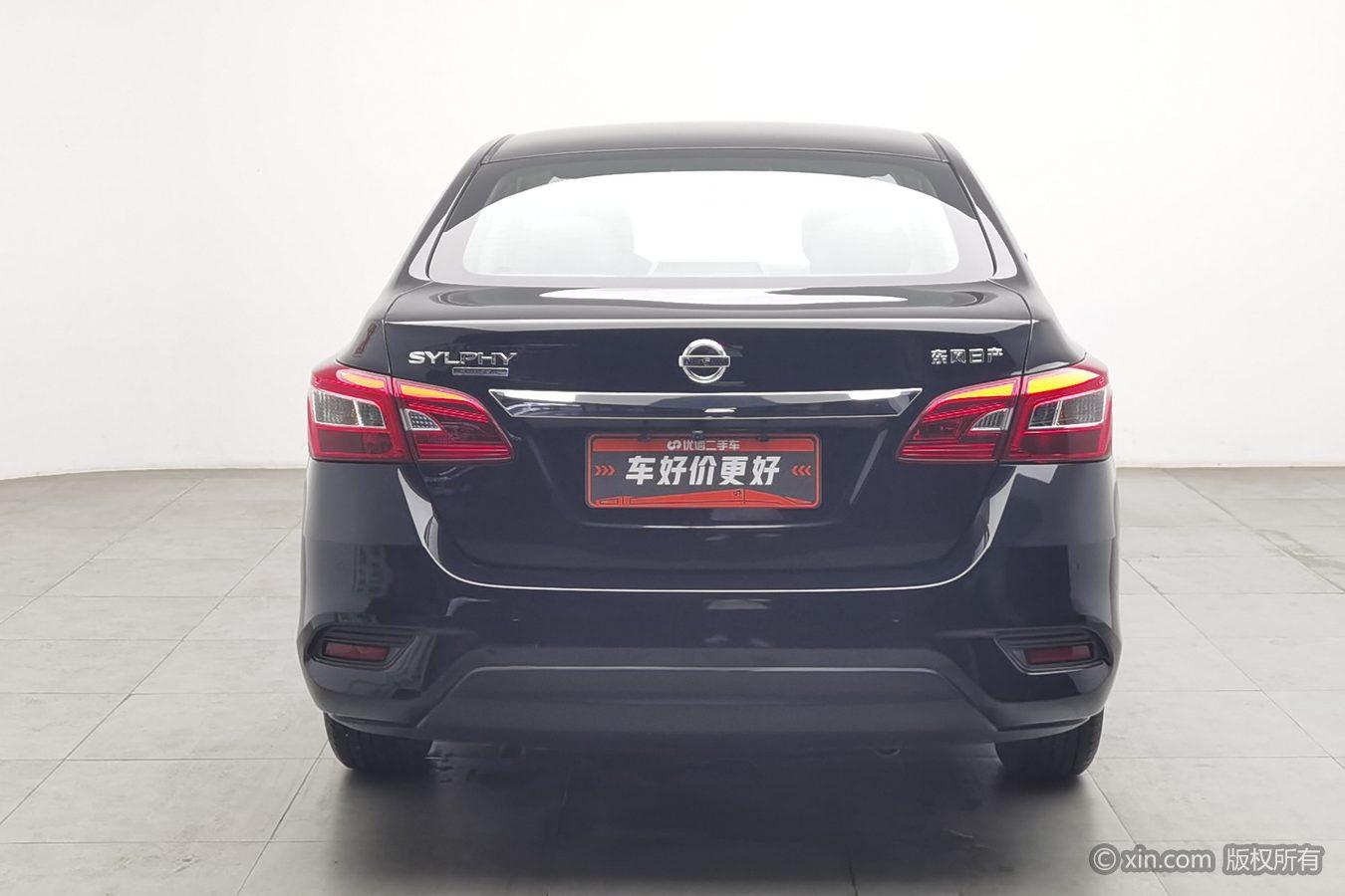 Nissan Sylphy 2022 1.6 XE CVT Comfort