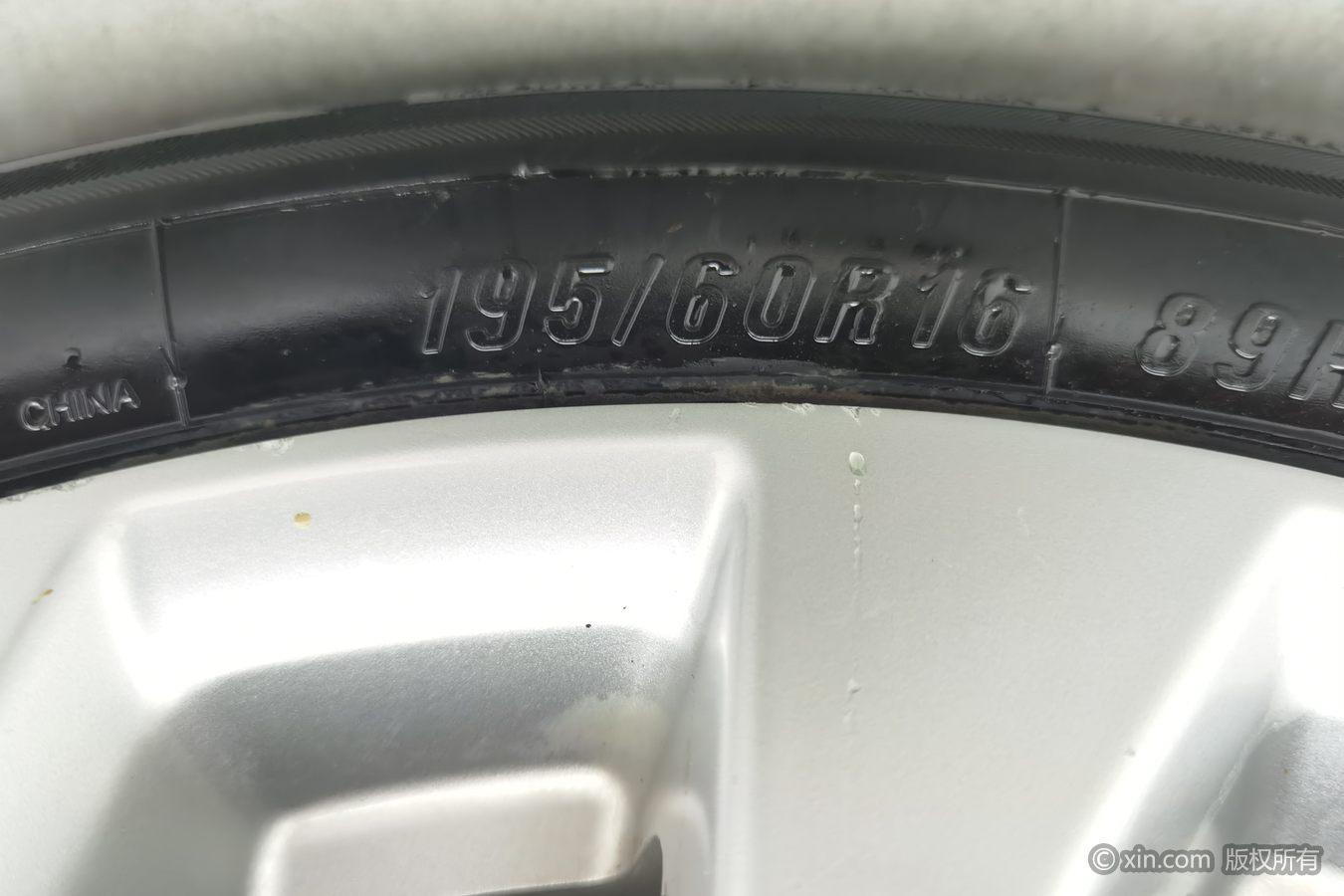 Nissan Sylphy 2022 1.6 XE CVT Comfort