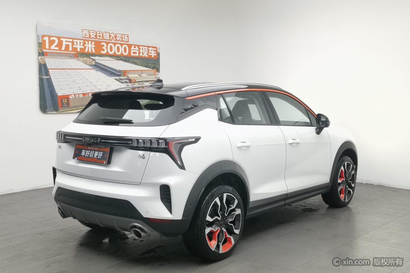 Lynk & Co 06 2020 1.5T Halo