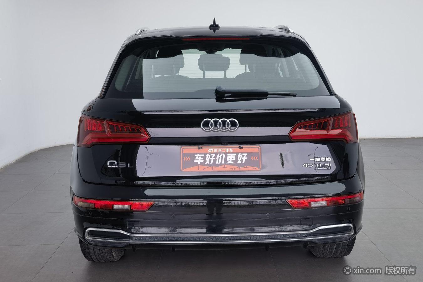 Audi Q5L 2020 45 TFSI Premium Fashion
