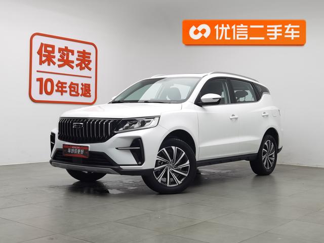 Geely FC 2021 года выпуска