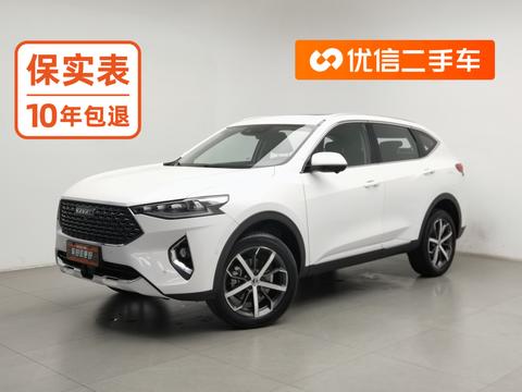 Haval F7 2020 — пригон из Китая