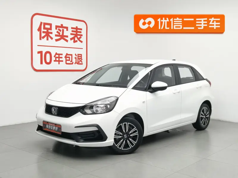 Honda Fit 1.5 L CVT