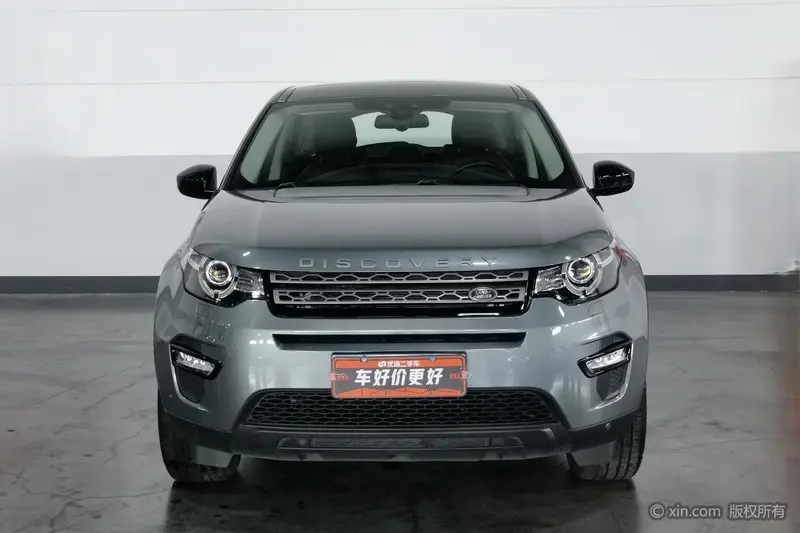 Land Rover Discovery Sport 240PS PURE VI — фото 2