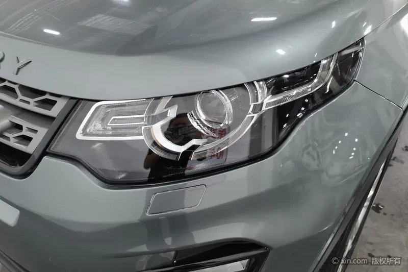 Land Rover Discovery Sport 240PS PURE VI — фото 5