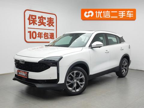 Qoros 7
