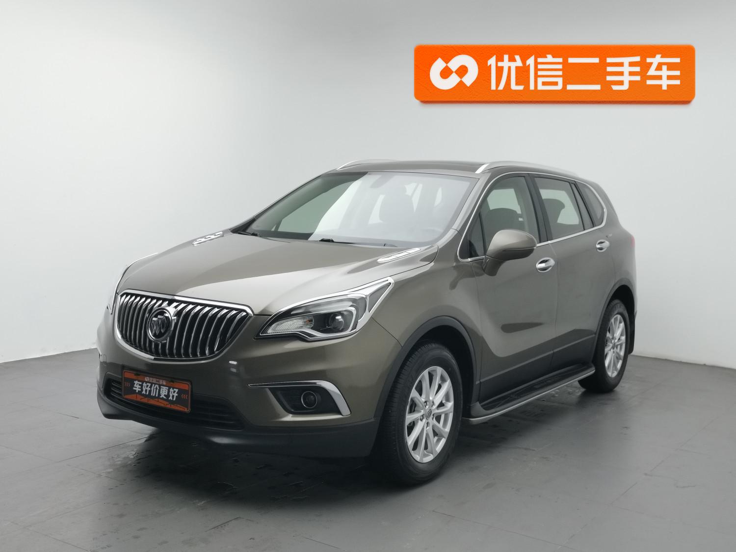 Buick Envision 2015 20T AWD Elite