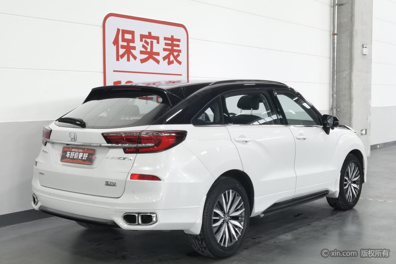 Honda Avancier 2020 370 TURBO 9AT AWD