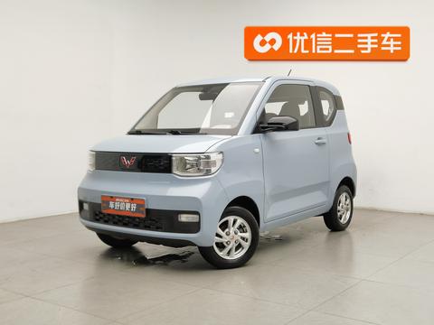 Wuling Hongguang MINI EV
