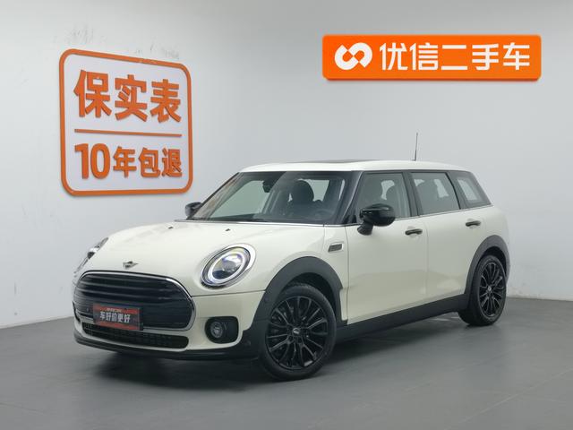 MINI Clubman 2021 года выпуска