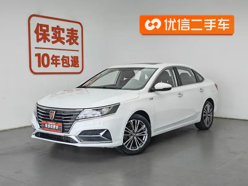 Roewe i6 Classic