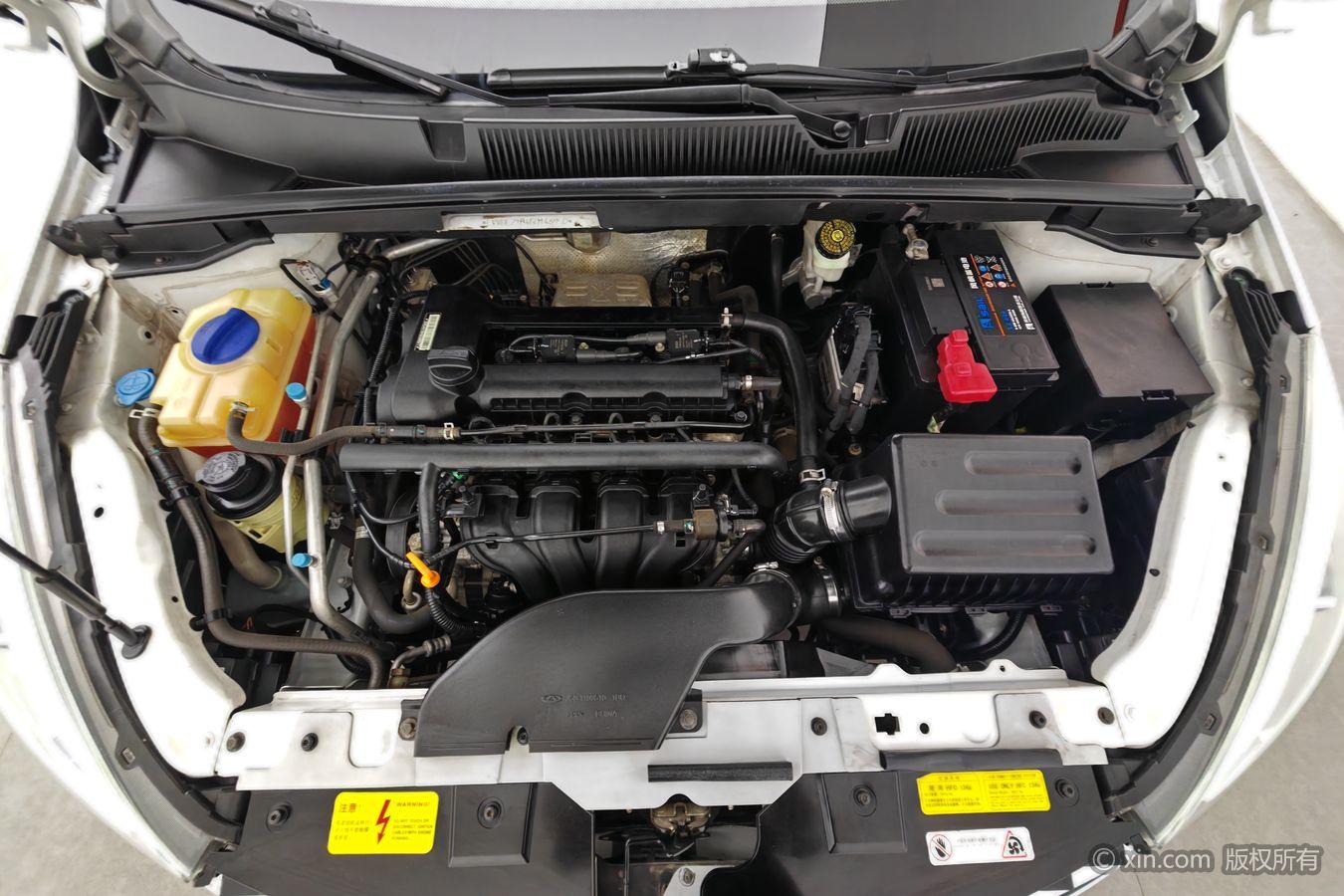 Chery Arrizo 5 5 2016 1.5L CVT