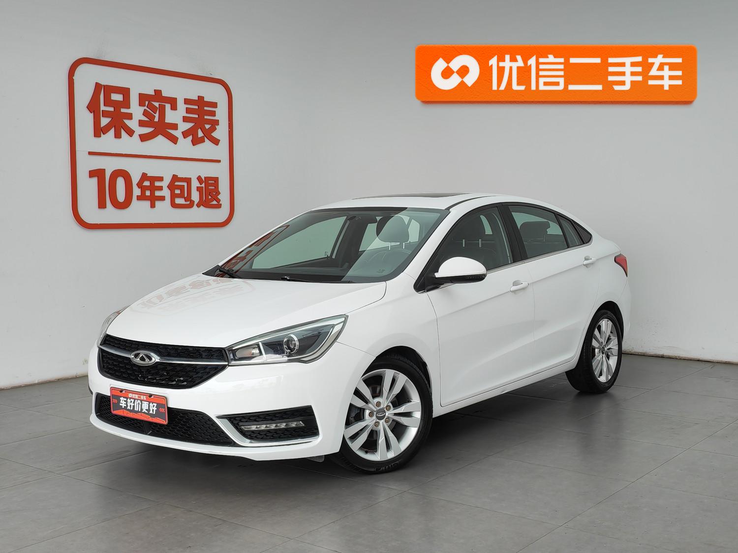 Chery 5
