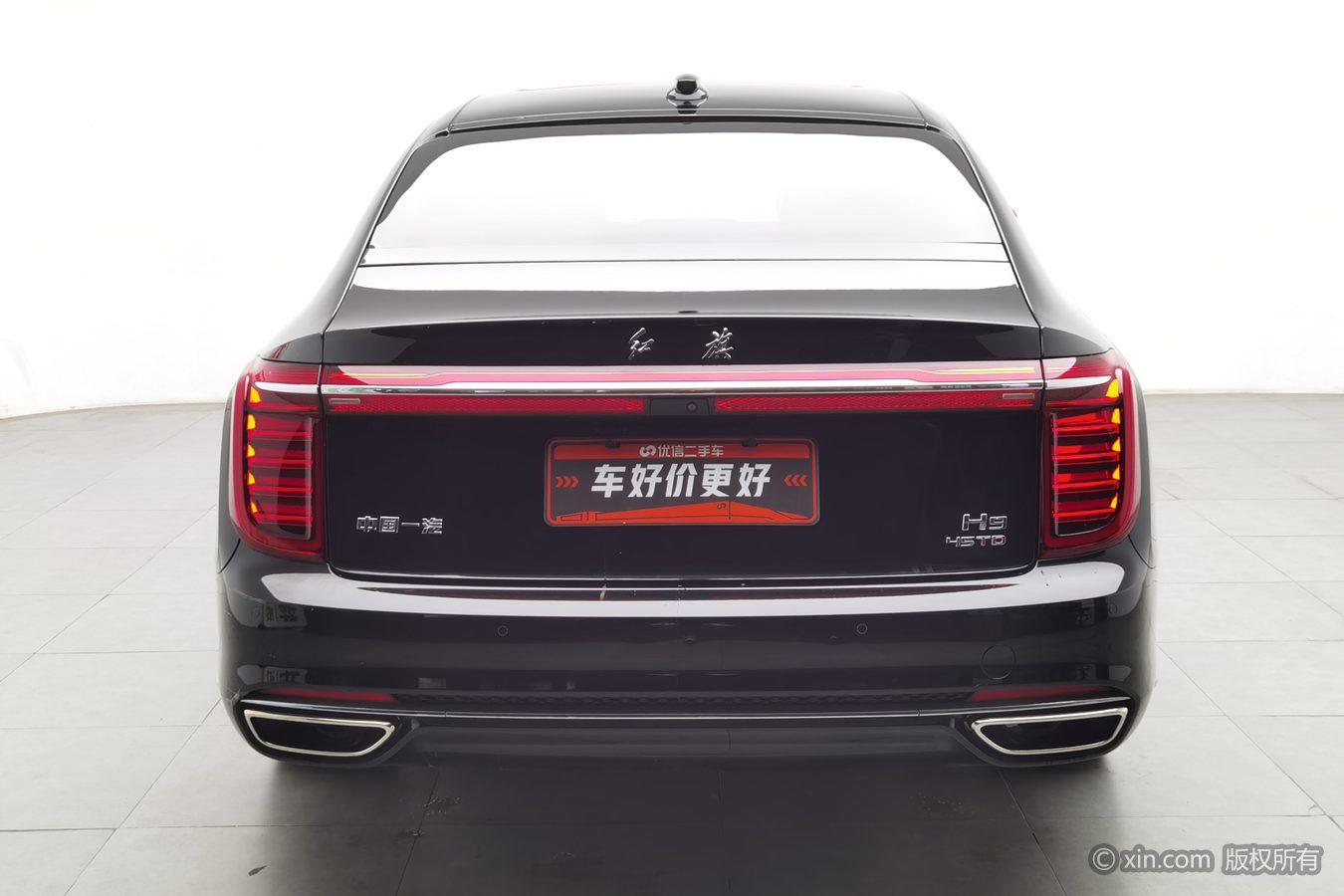 Hongqi H9 2020 2.0T