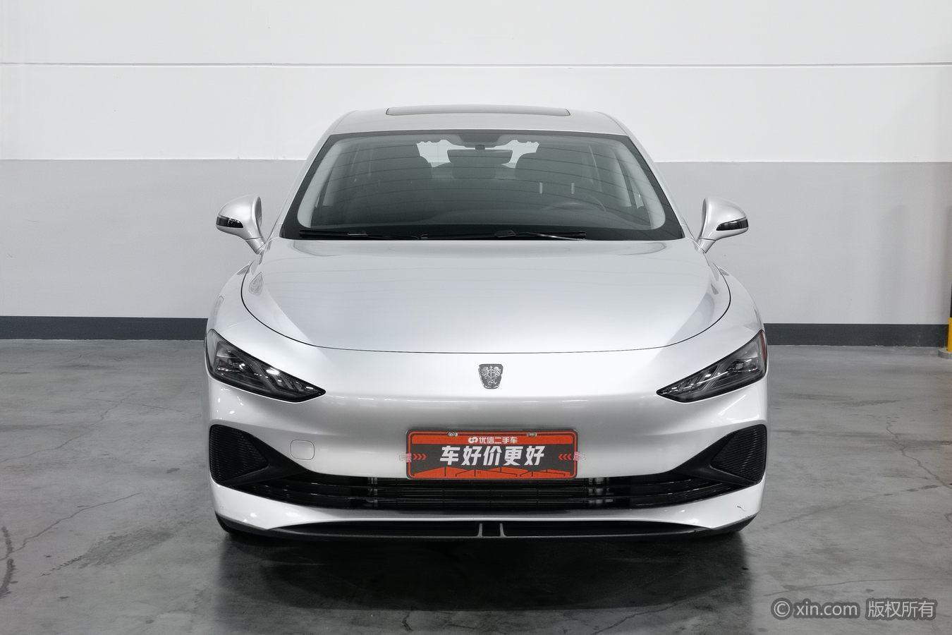 Roewe D7 DMH 2025 125 Champion