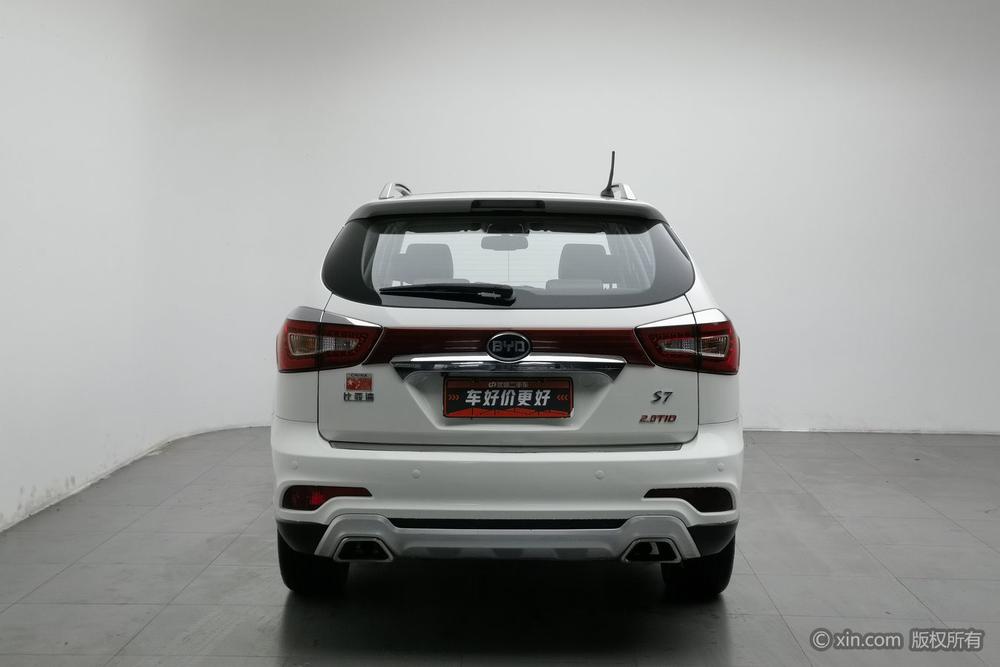 BYD S7, фото 3