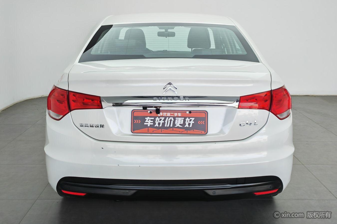 Citroen C4L 2014 1.6THP AT