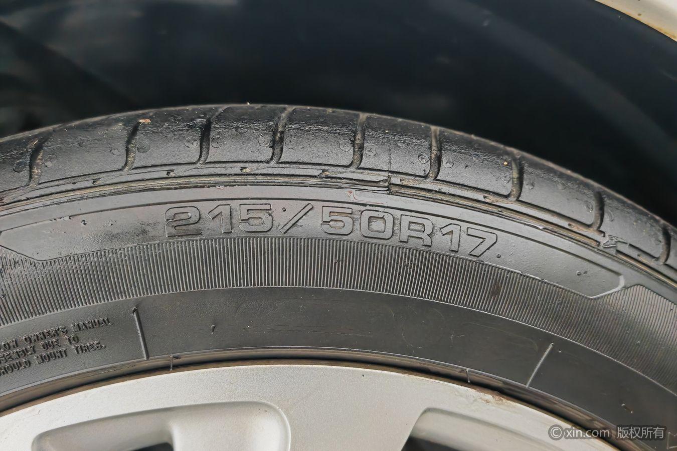 Citroen C4L 2014 1.6THP AT