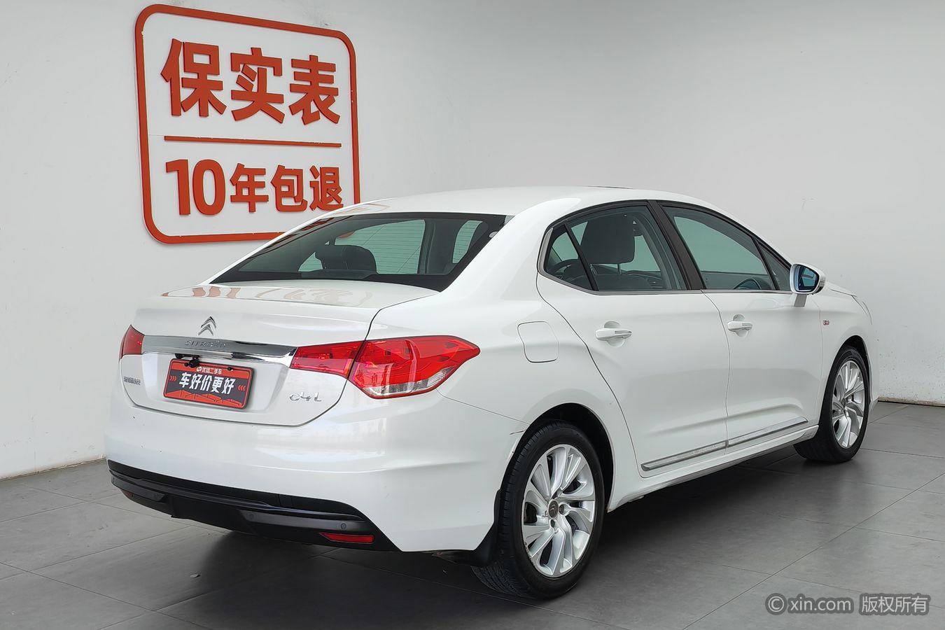 Citroen C4L 2014 1.6THP AT
