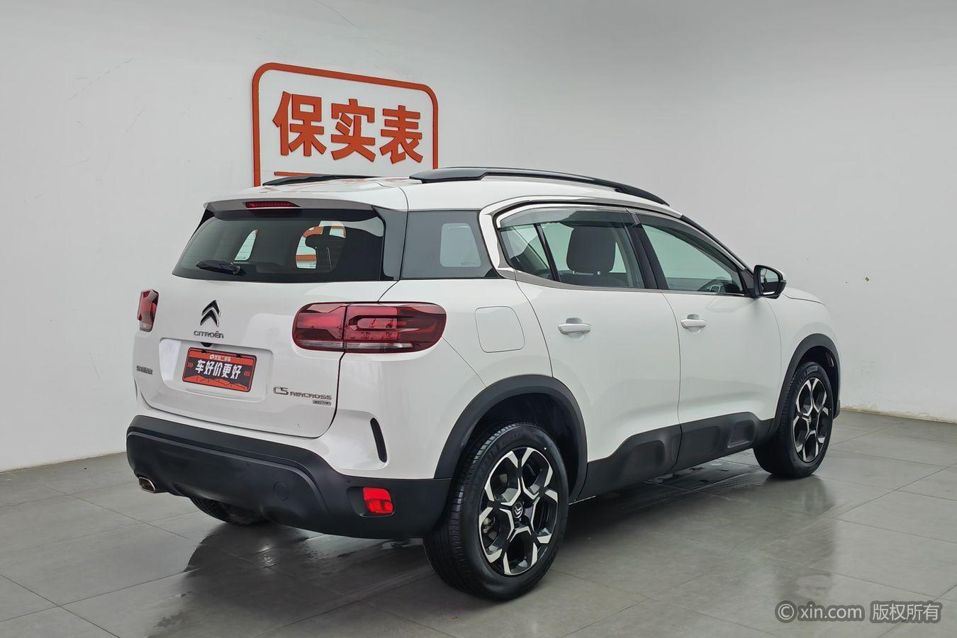 Citroen C5 AIRCROSS 2023 360THP