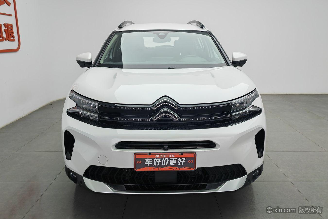 Citroen C5 AIRCROSS 2023 360THP