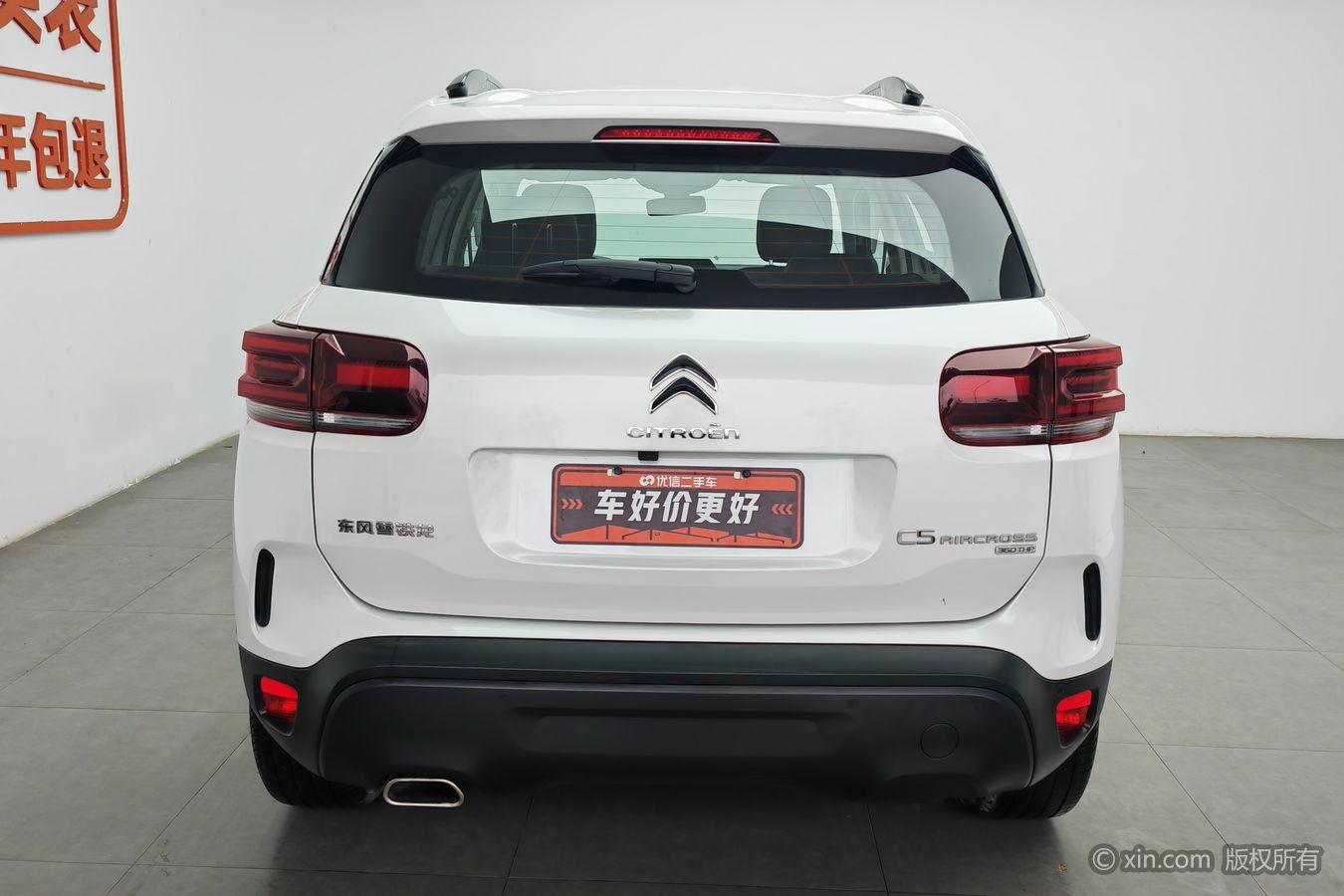 Citroen C5 AIRCROSS 2023 360THP