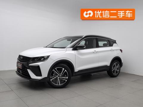 Geely Binyue