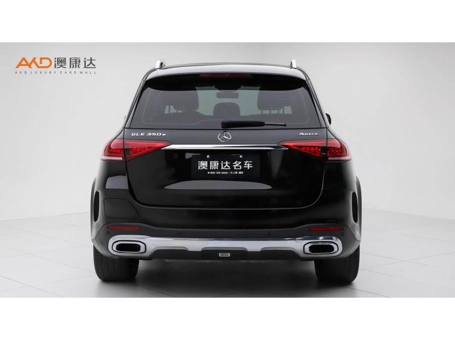 Mercedes-Benz GLE PHEV 2021 GLE 350e 4MATIC