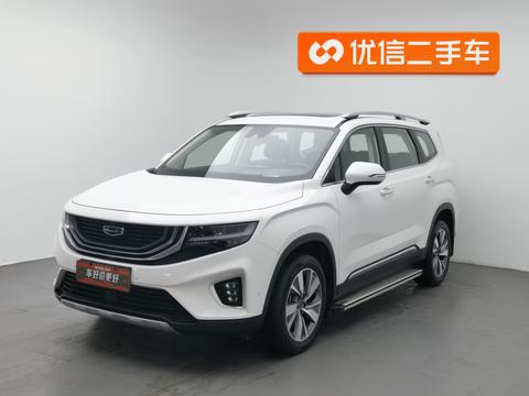 Geely Haoyue 2020 1.8TD DCT Flagship