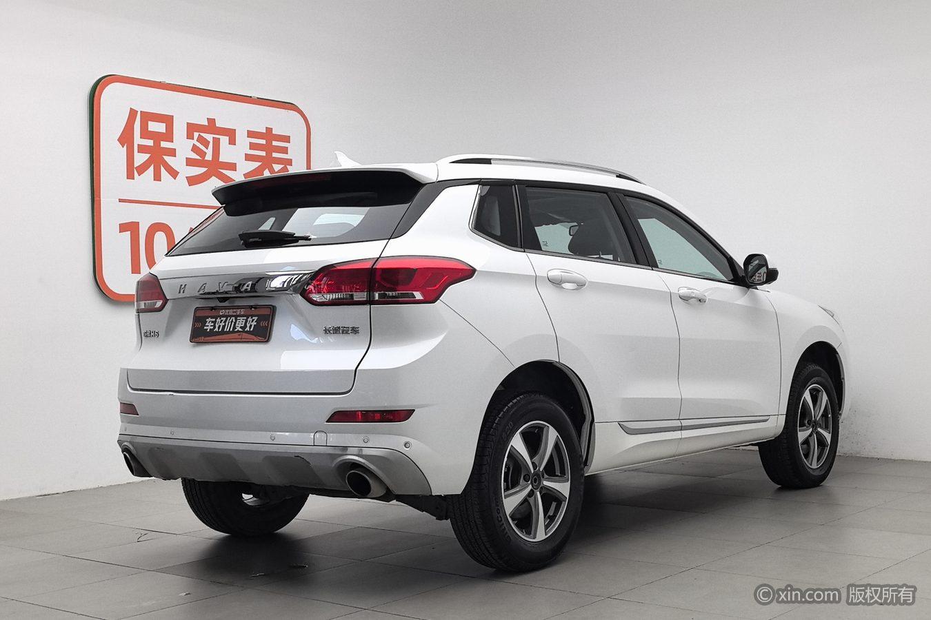 Haval H6 Coupe 2019 1.5T AT Luxury Smart Connect V