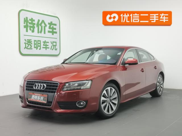 Audi A5 2010 года выпуска