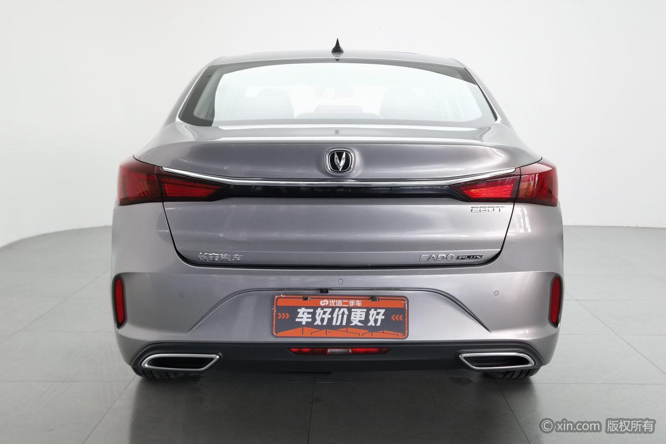Changan Eado 2021 PLUS NE 1.4T GDI DCT Flagship
