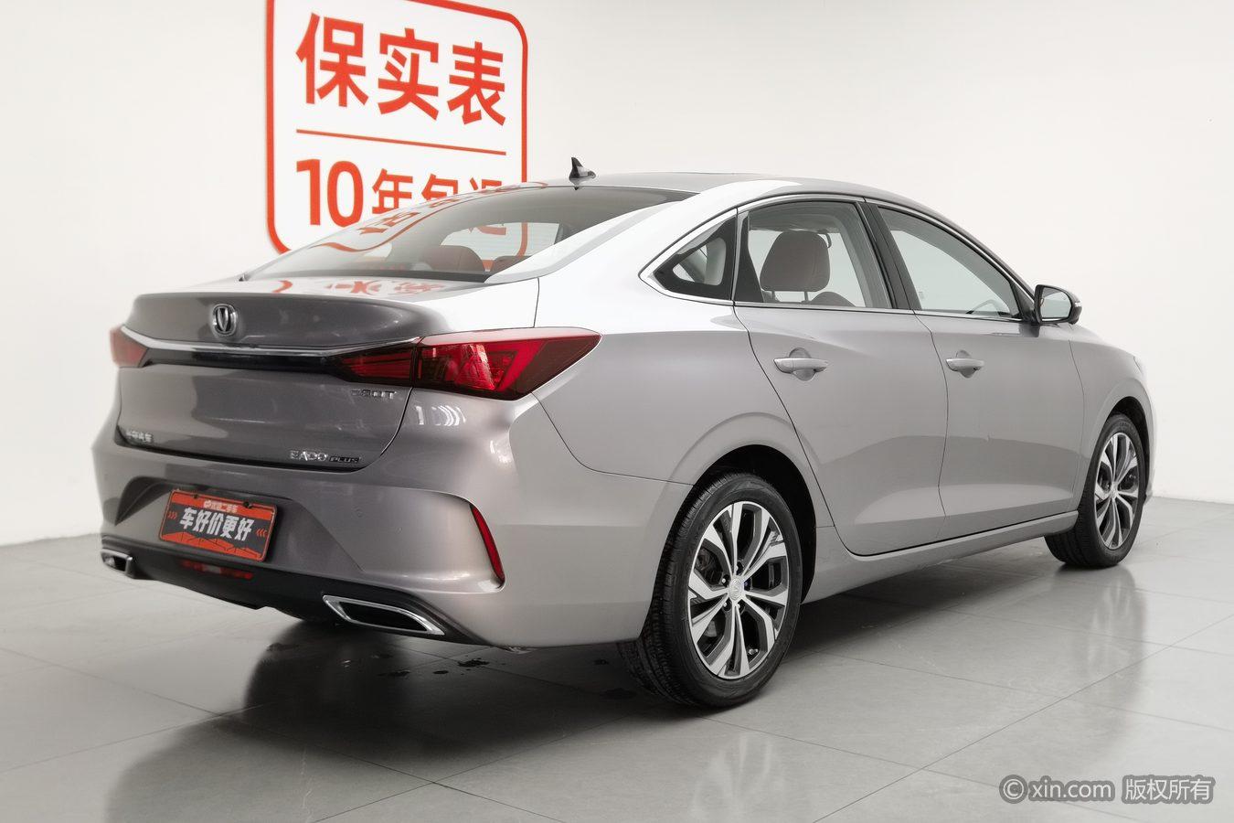 Changan Eado 2021 PLUS NE 1.4T GDI DCT Flagship