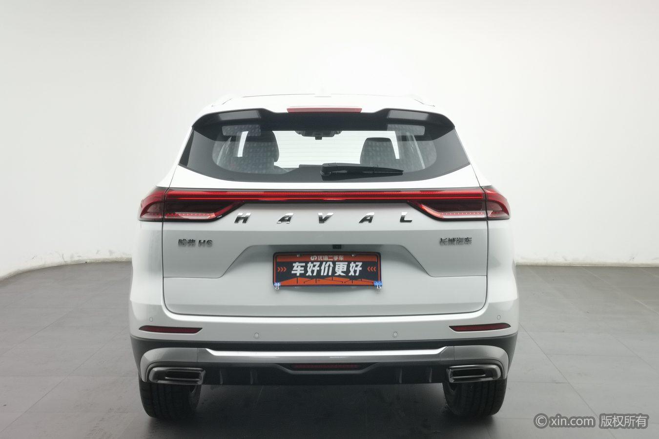 Haval H6 2023 1.5T AT Champion