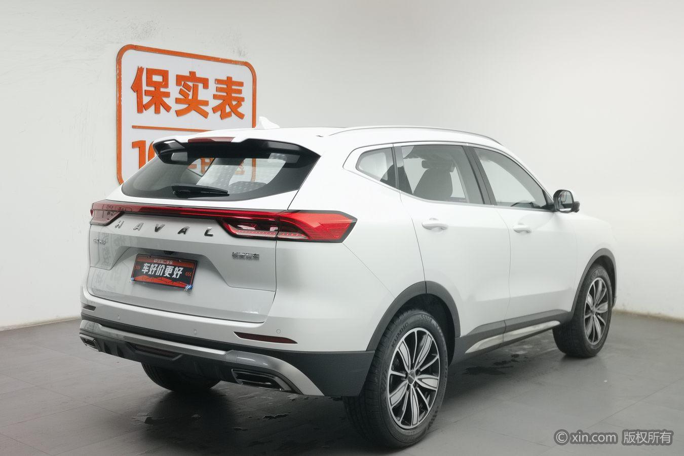 Haval H6 2023 1.5T AT Champion
