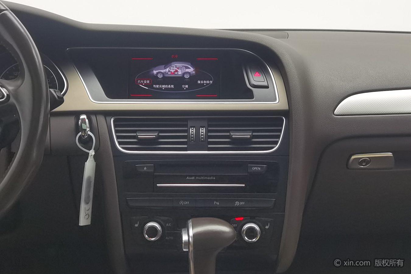 Audi A4 2014 40 TFSI allroad quattro plus ban