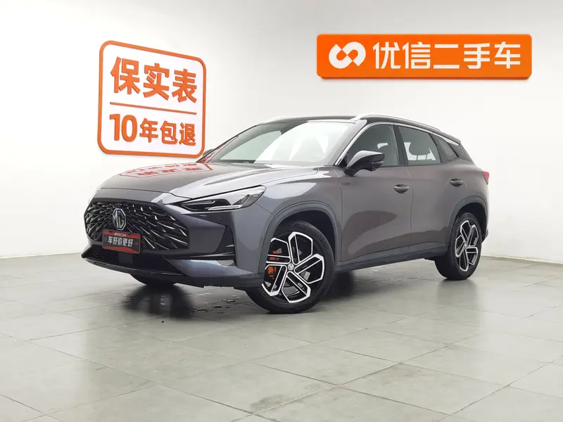 MG ONE α- 1.5 T