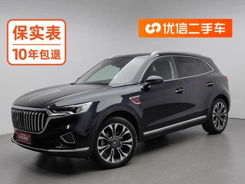 Hongqi HS5