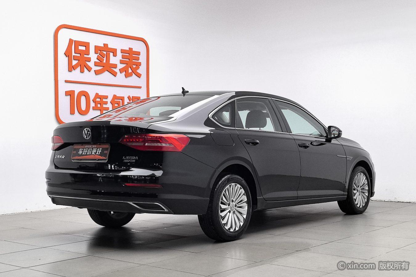 Volkswagen Lavida 2019 1.5L MT Comfort VI