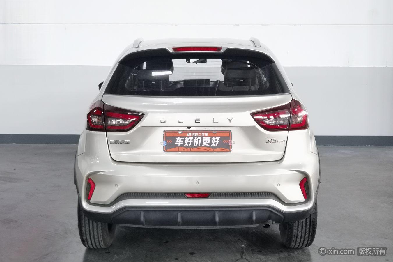 Geely Vision X3 X3 2021 PRO 1.5L MT Elite