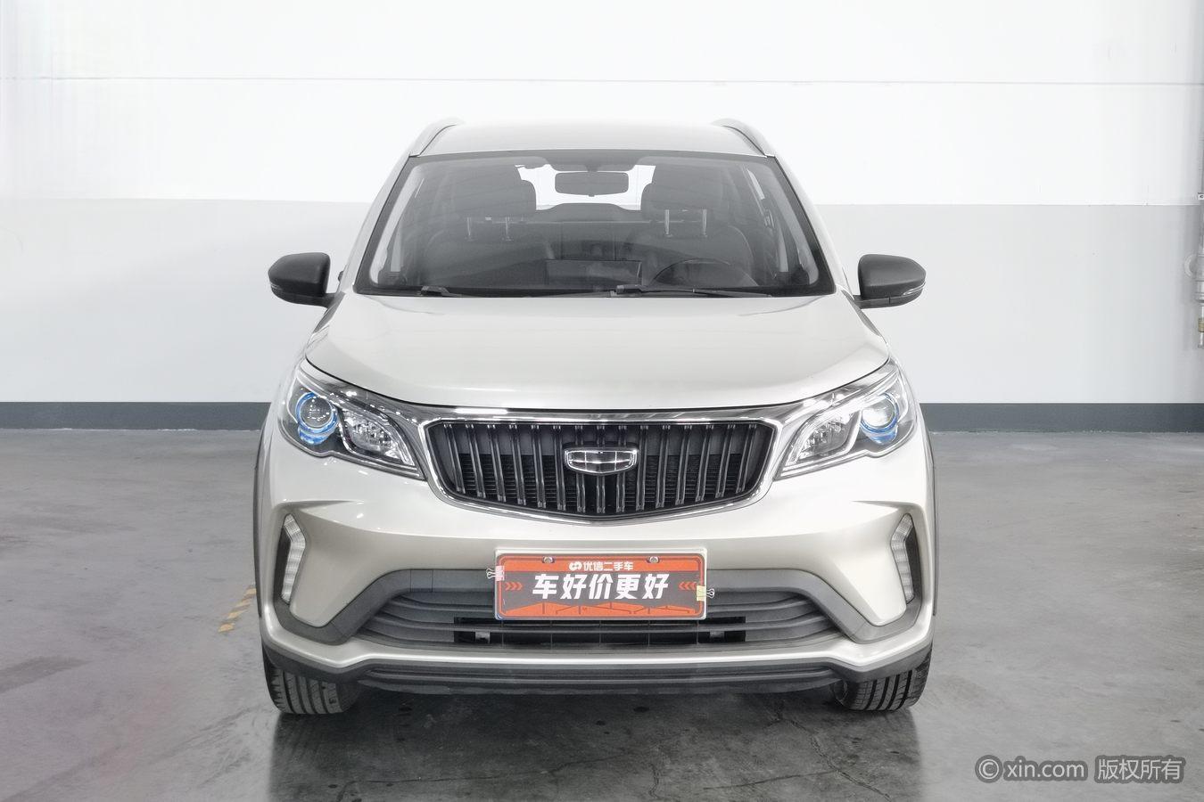 Geely Vision X3 X3 2021 PRO 1.5L MT Elite