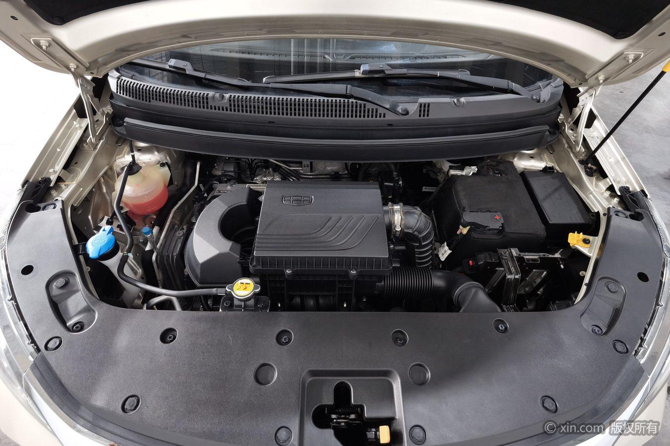 Geely Vision X3 X3 2021 PRO 1.5L MT Elite