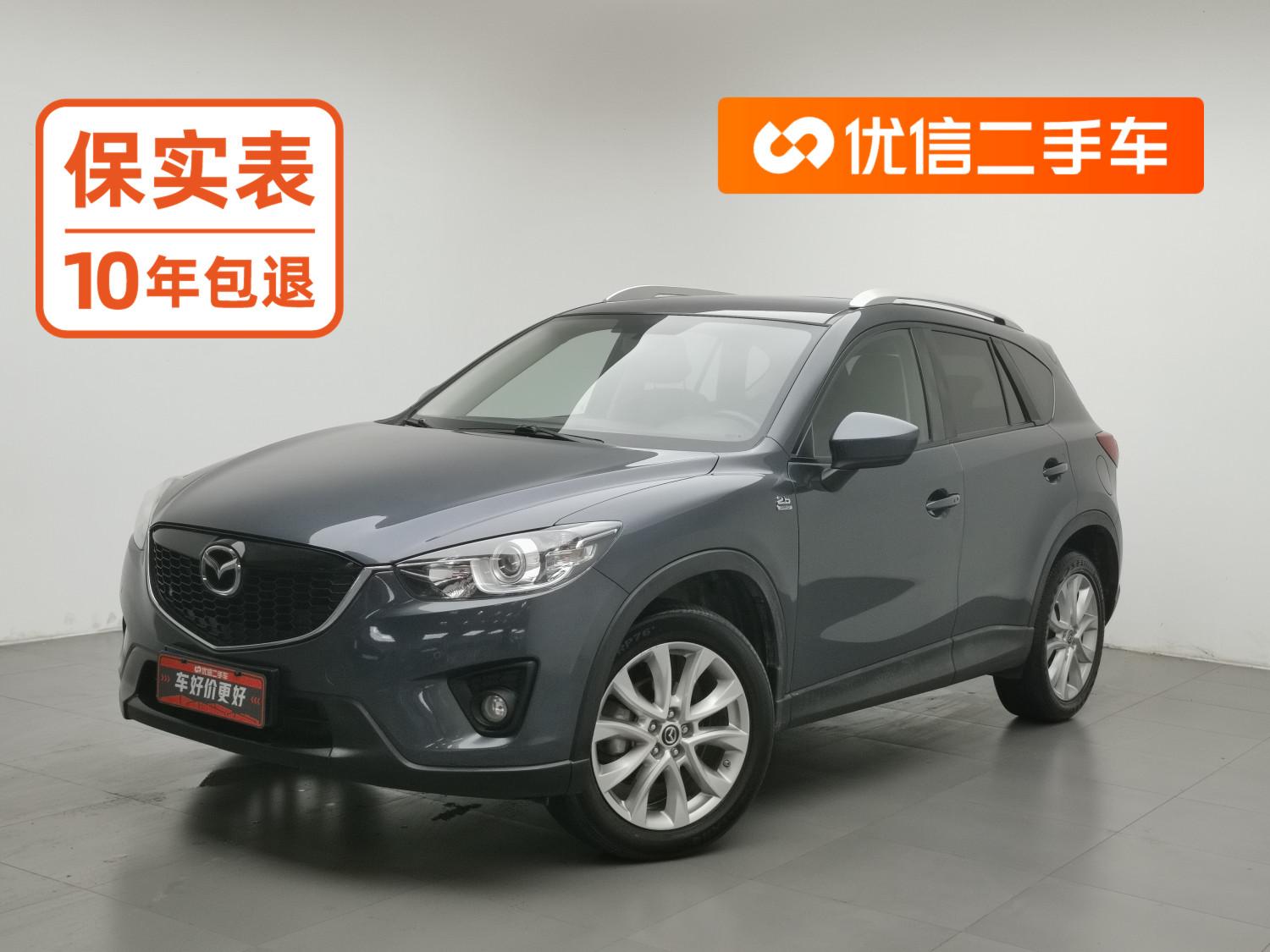 Mazda CX-5 — фотографии объявления, Фото 2