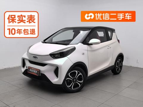 Chery Little Ant