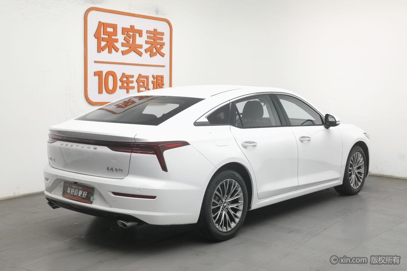 Bestune B70 2022 1.5T AT