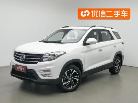 Dongfeng S560